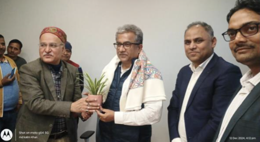 IIT Patna Incubation Center