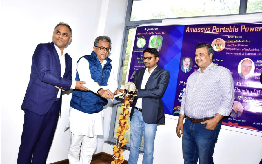 Empowering Innovation: IIT Patna